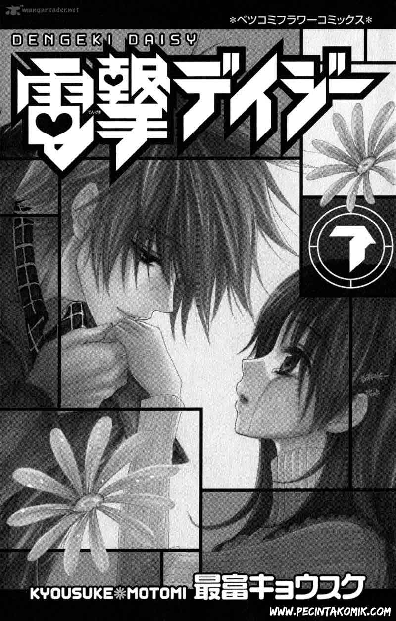 Chapter 30 - halaman 6