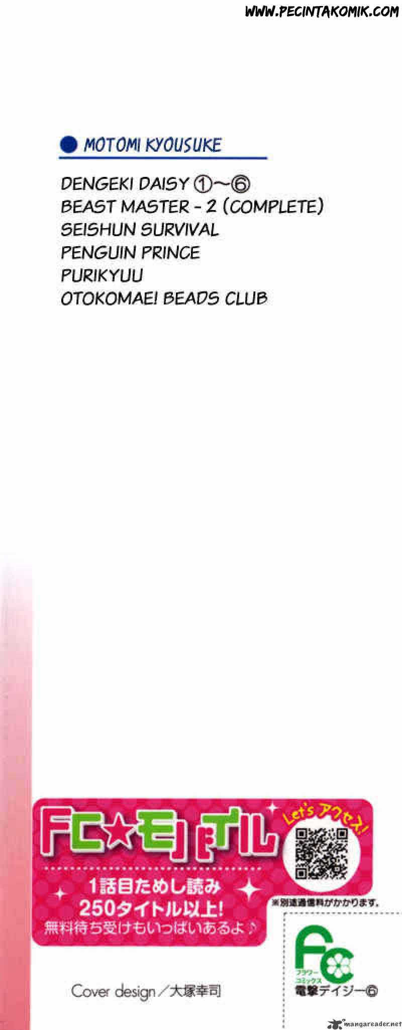 Chapter 25 - halaman 6