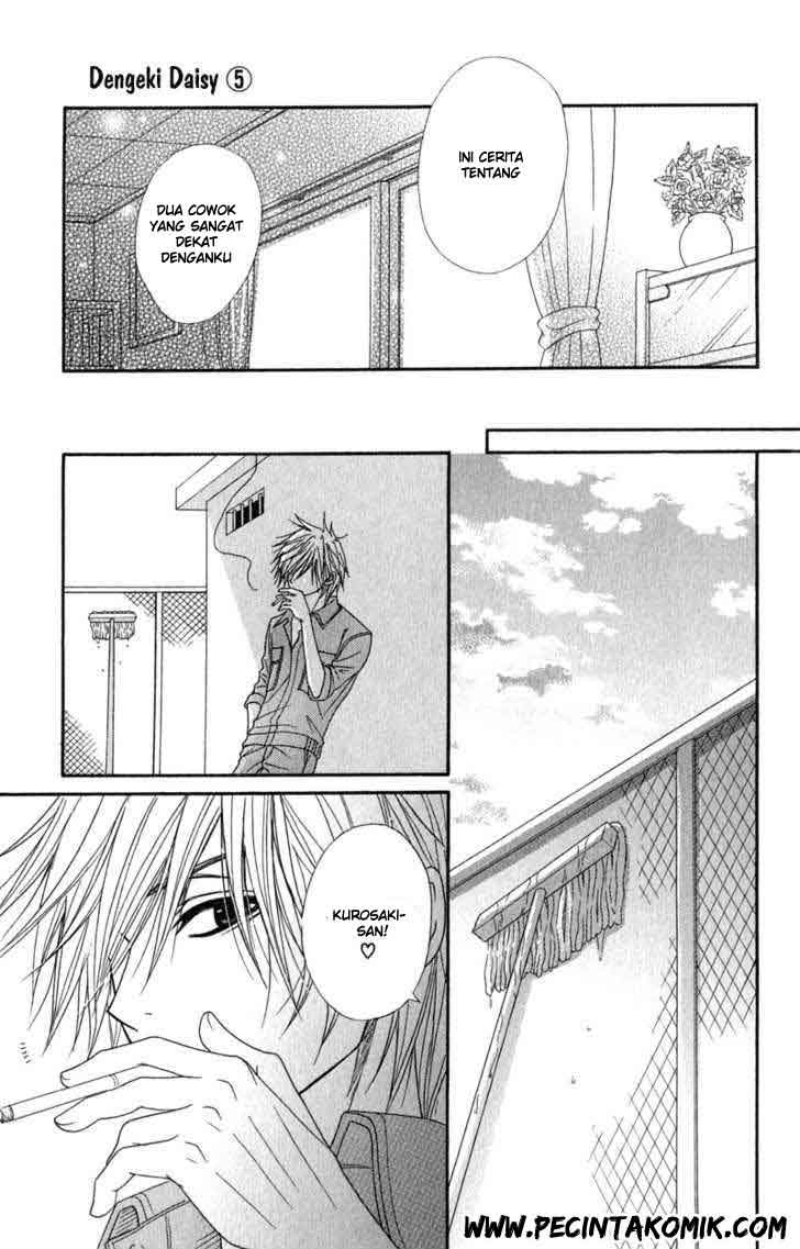 Chapter 24 - halaman 25