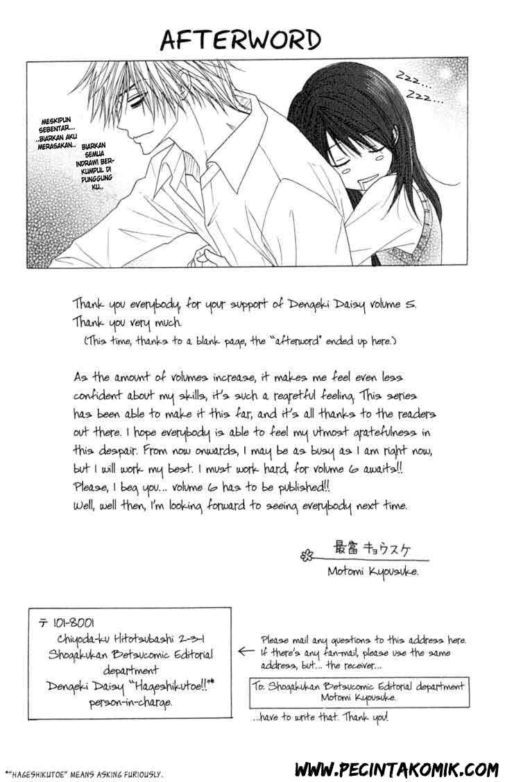 Chapter 24 - halaman 4