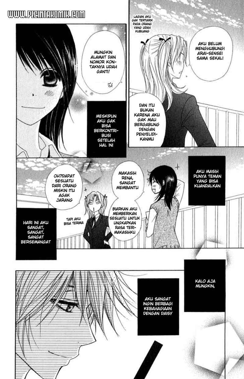 Chapter 23 - halaman 7