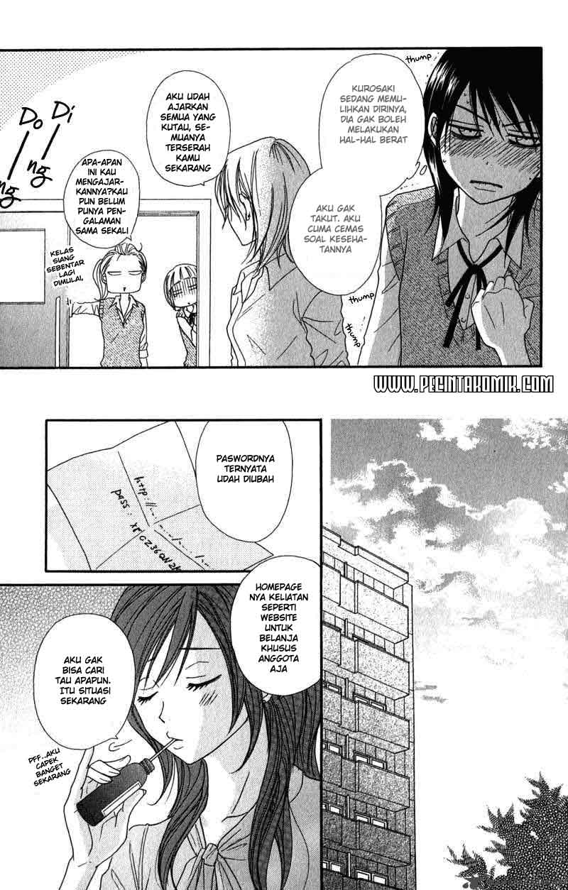 Chapter 21 - halaman 19