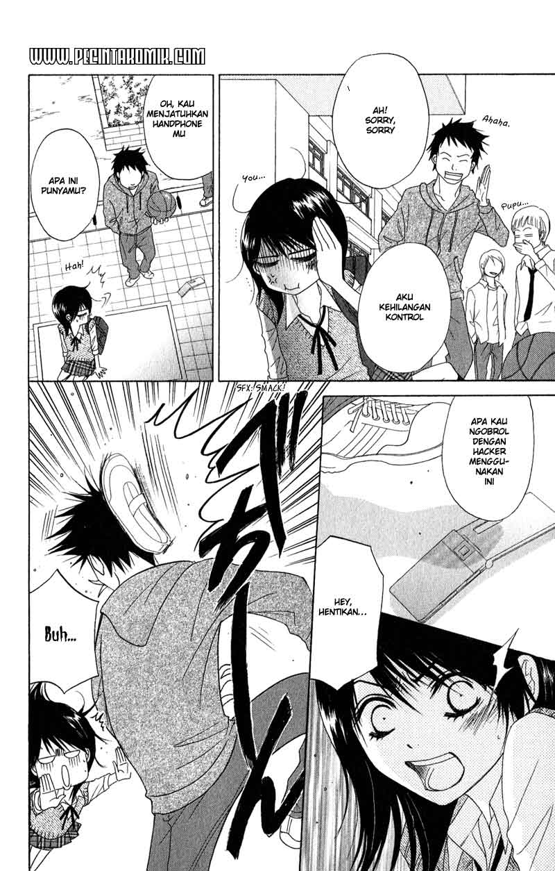 Chapter 19 - halaman 24