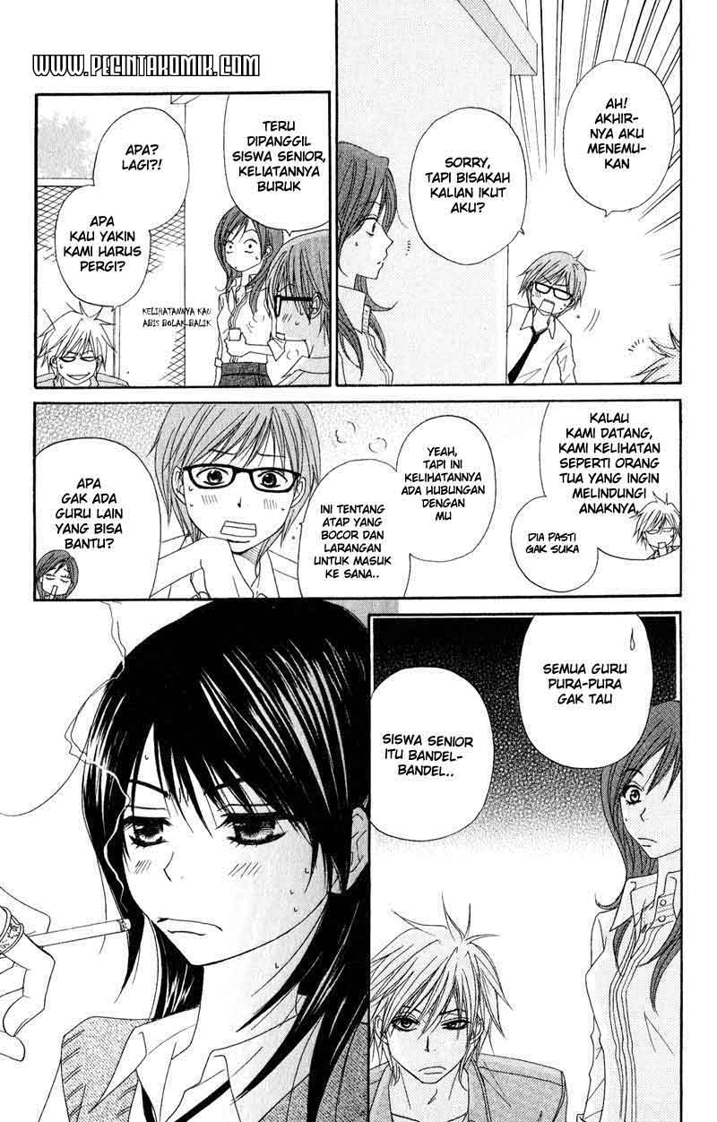 Chapter 17 - halaman 24