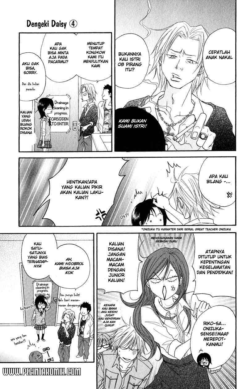 Chapter 17 - halaman 25