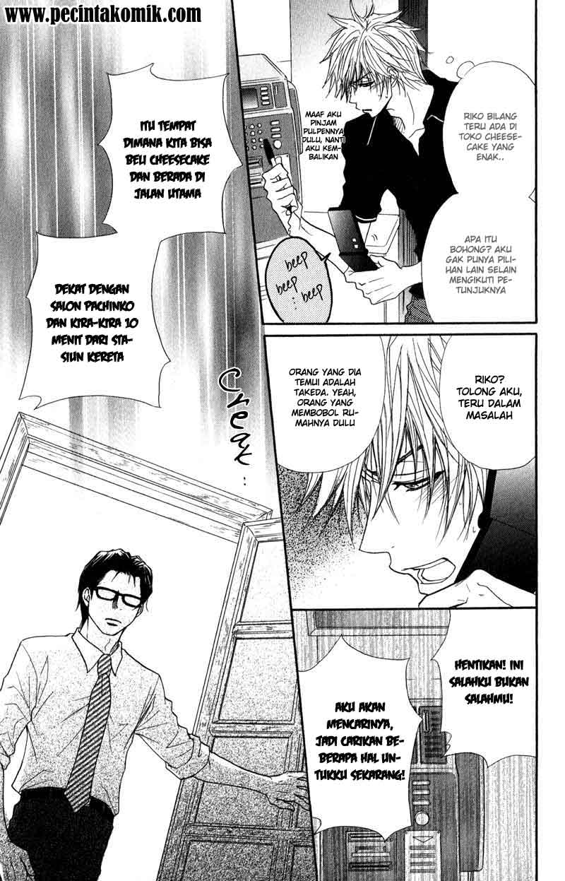 Chapter 12 - halaman 17