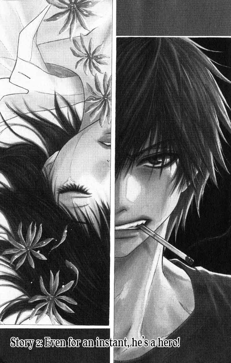 Chapter 2 - halaman 3