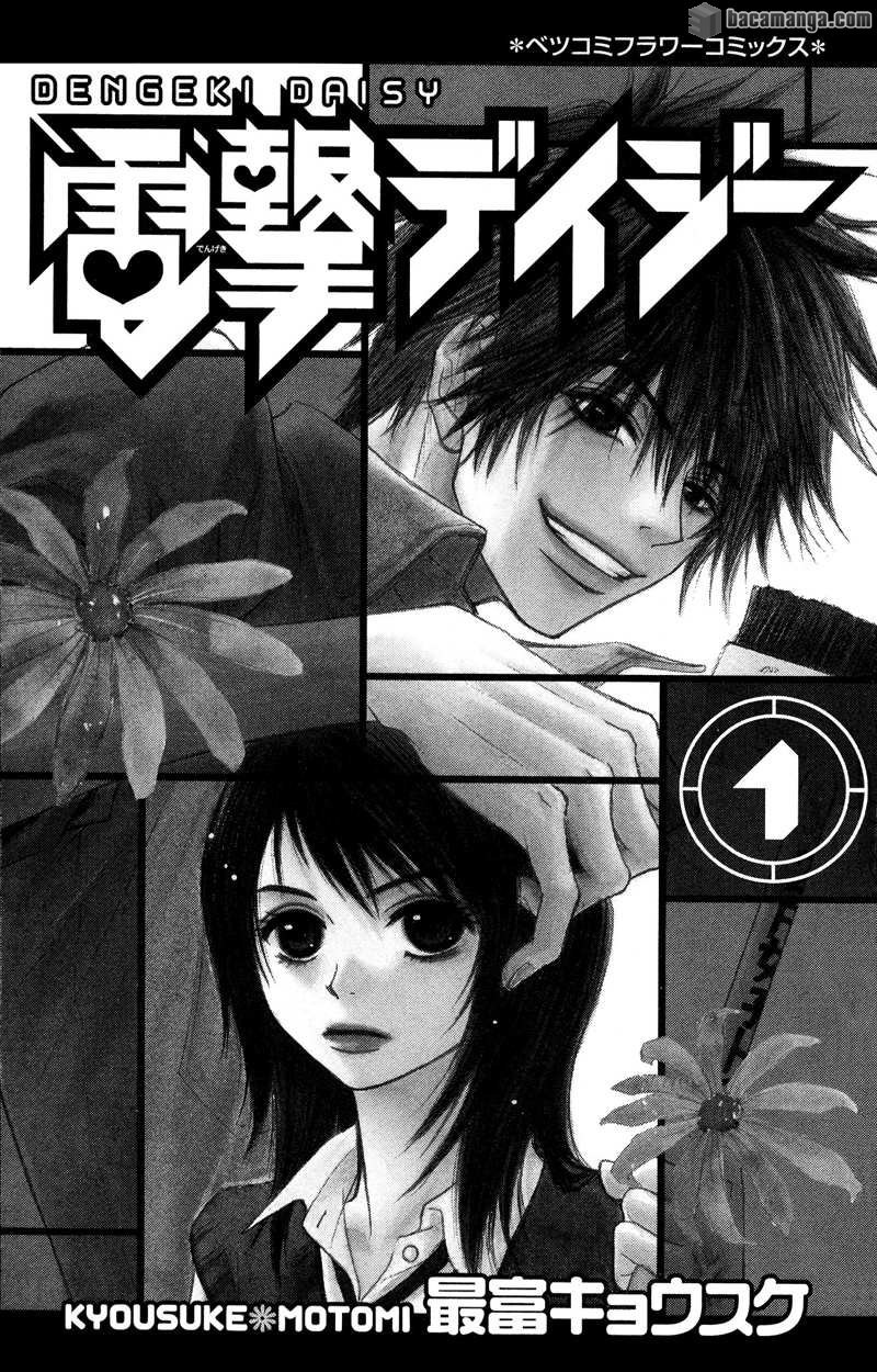 Chapter 1 - halaman 7