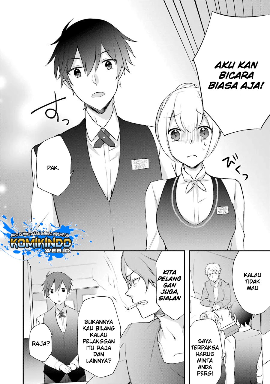 Chapter 3 - halaman 28