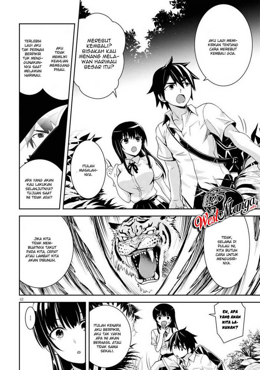 Chapter 1.3 - halaman 17