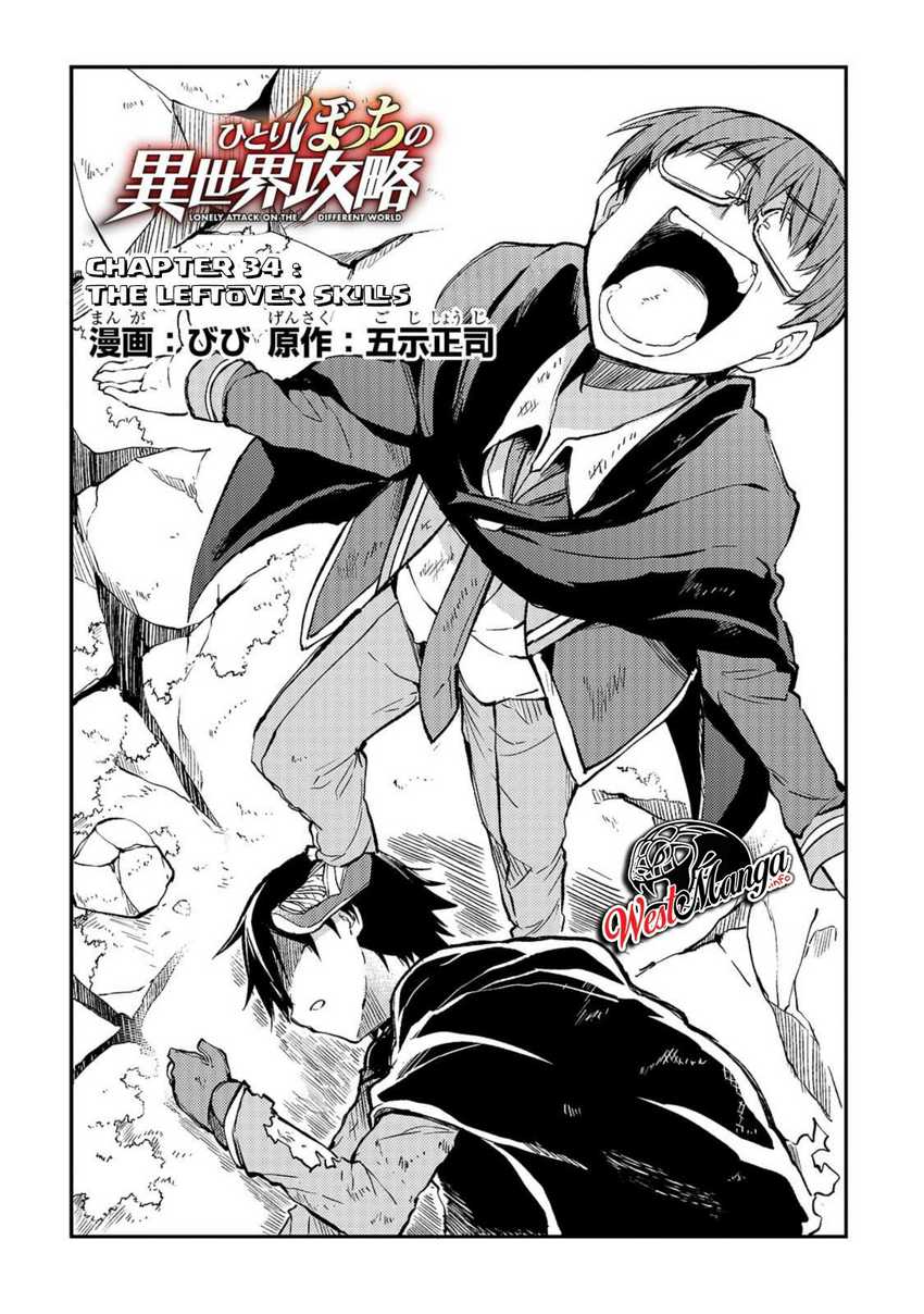 Chapter 34 - halaman 5