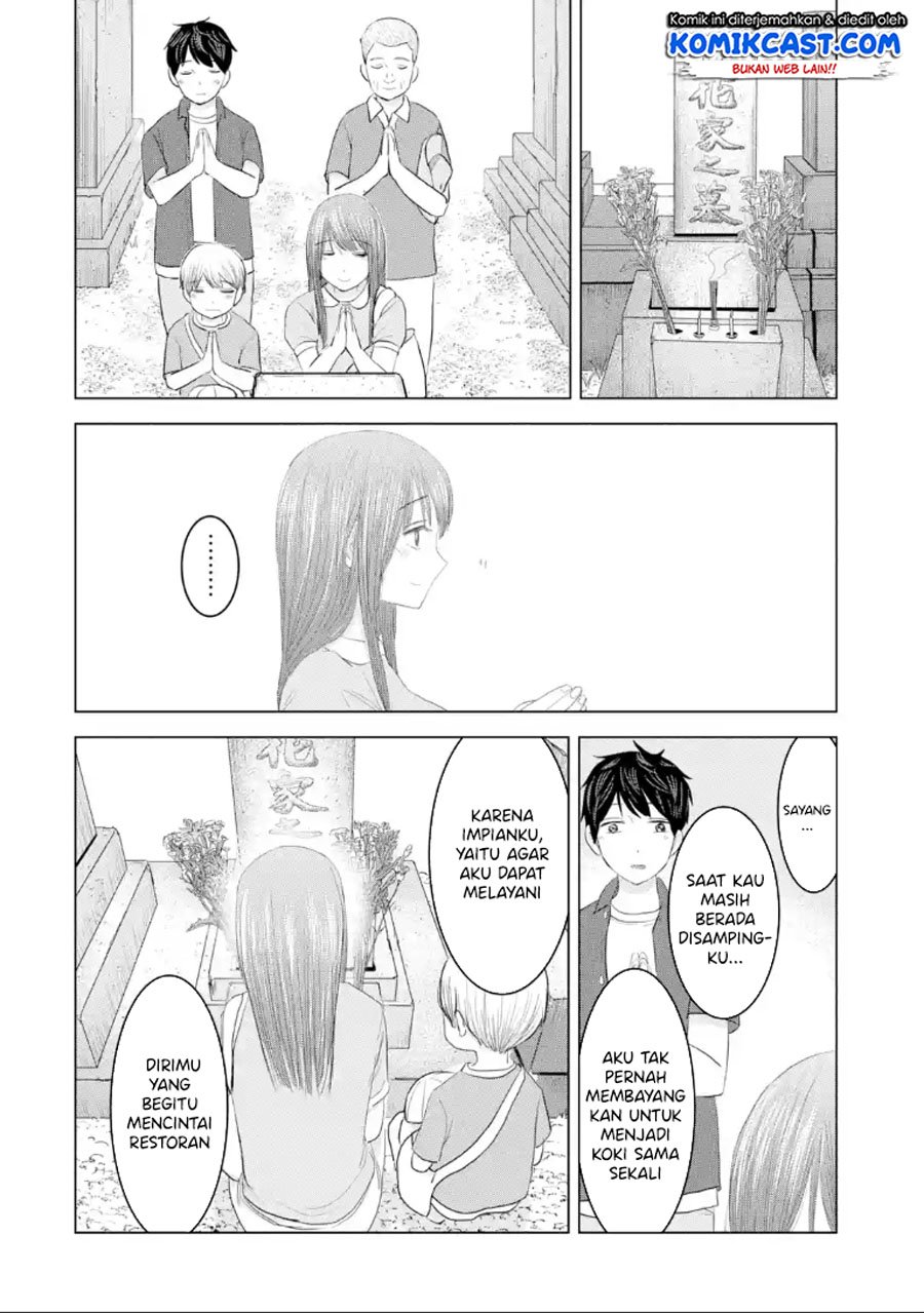 Chapter 32 - halaman 12