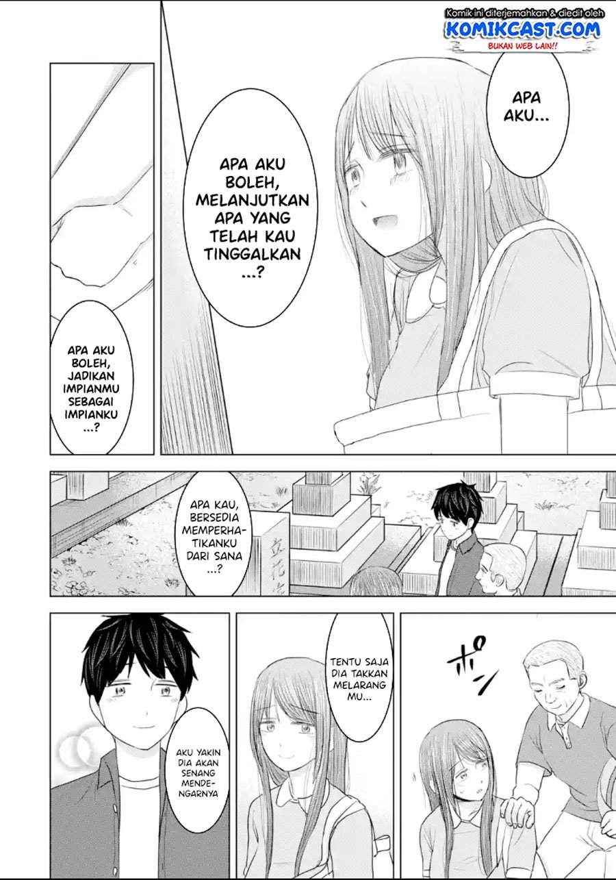Chapter 32 - halaman 14