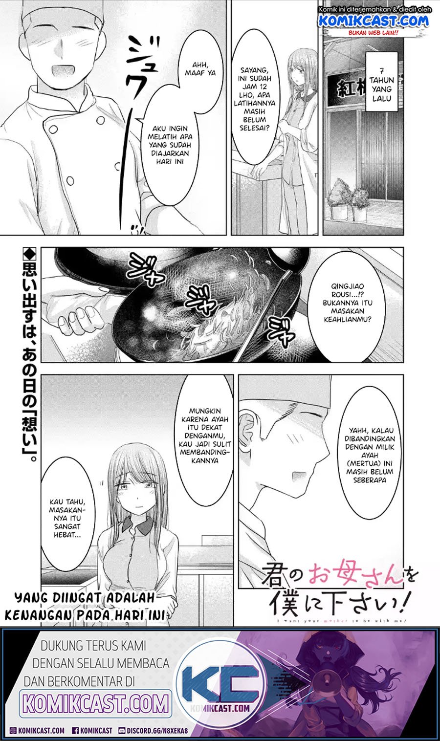 Chapter 32 - halaman 3