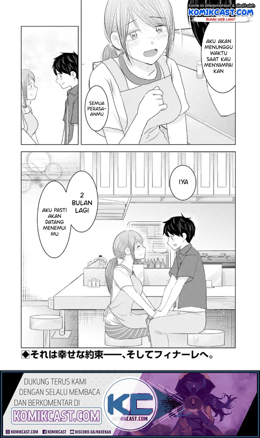 Chapter 32 - halaman 32