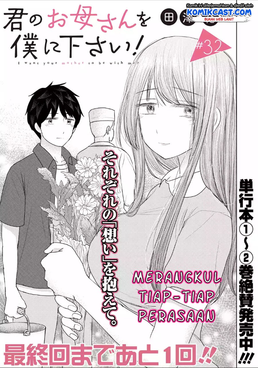 Chapter 32 - halaman 5