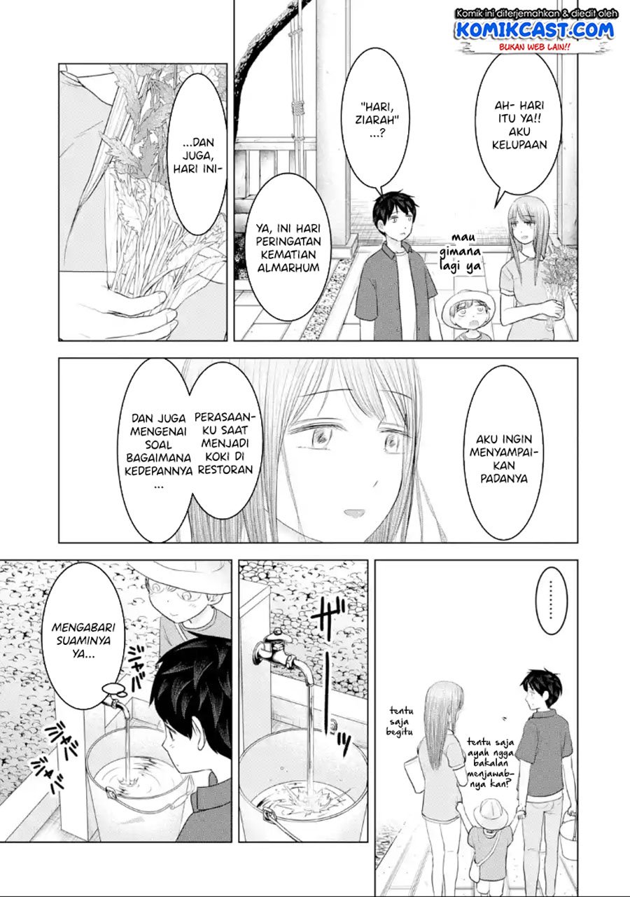 Chapter 32 - halaman 7