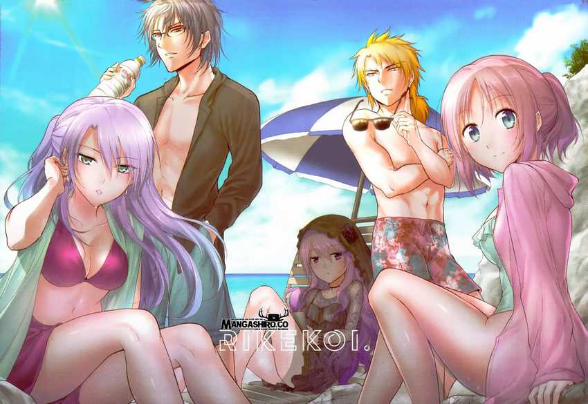 Chapter 20 - halaman 3