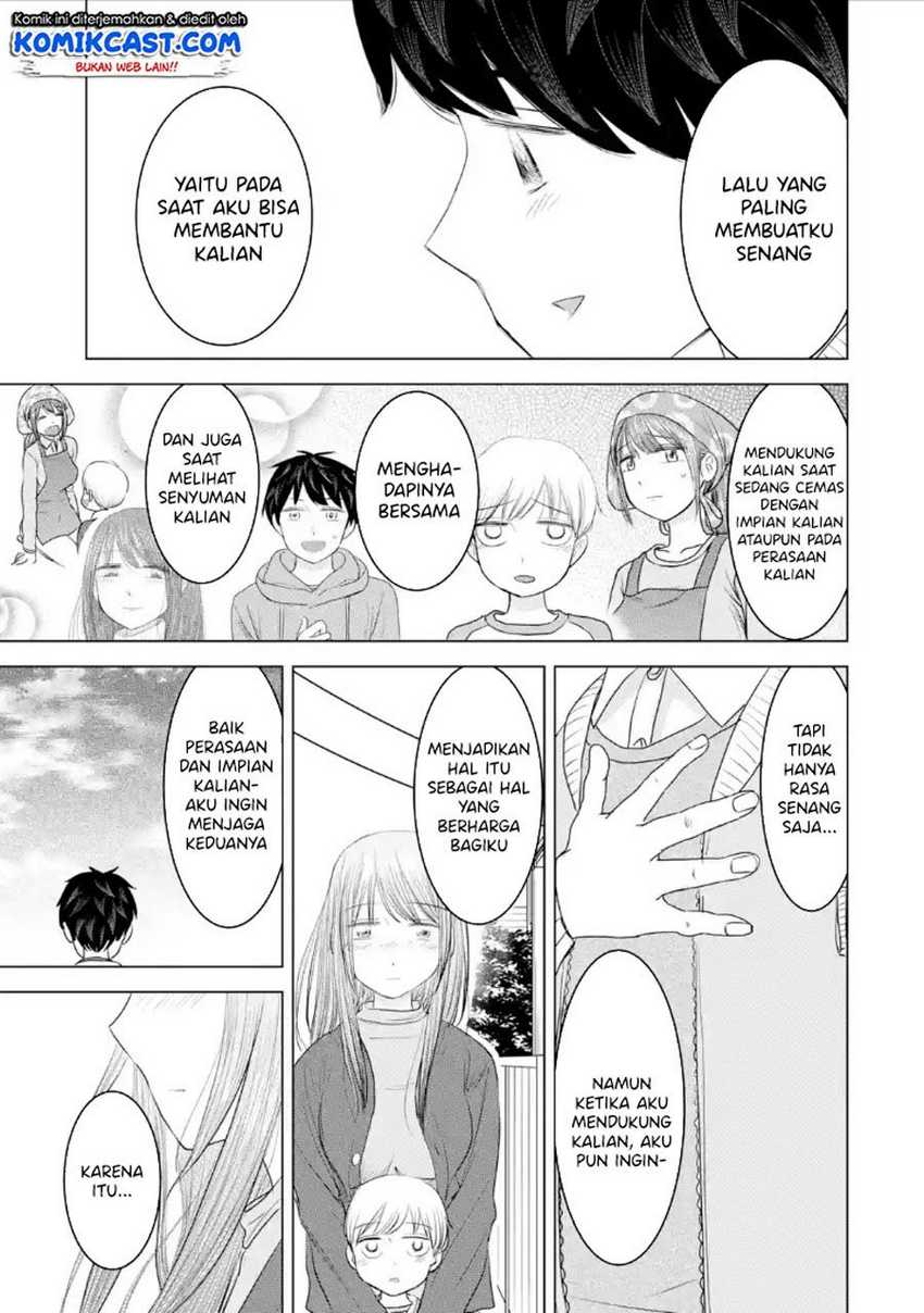 Chapter 33 - halaman 19