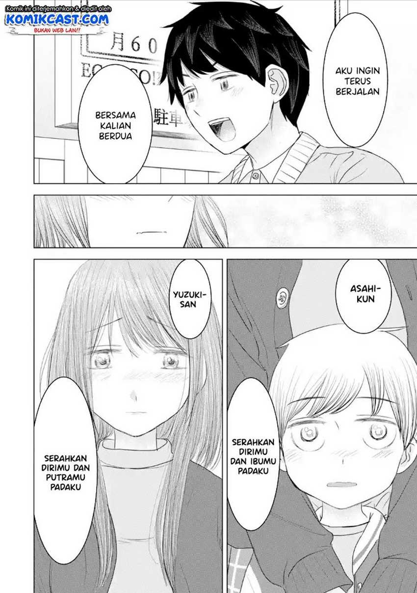 Chapter 33 - halaman 20