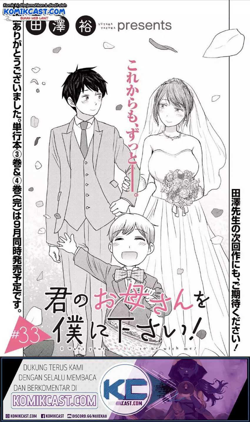 Chapter 33 - halaman 29