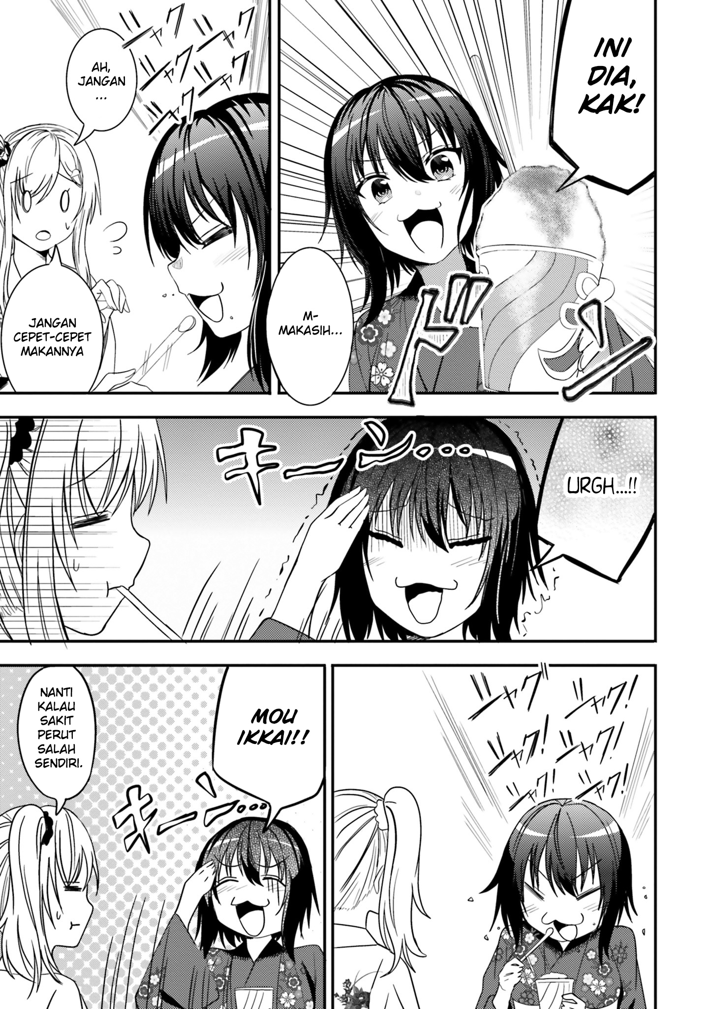 Chapter 25 - halaman 4