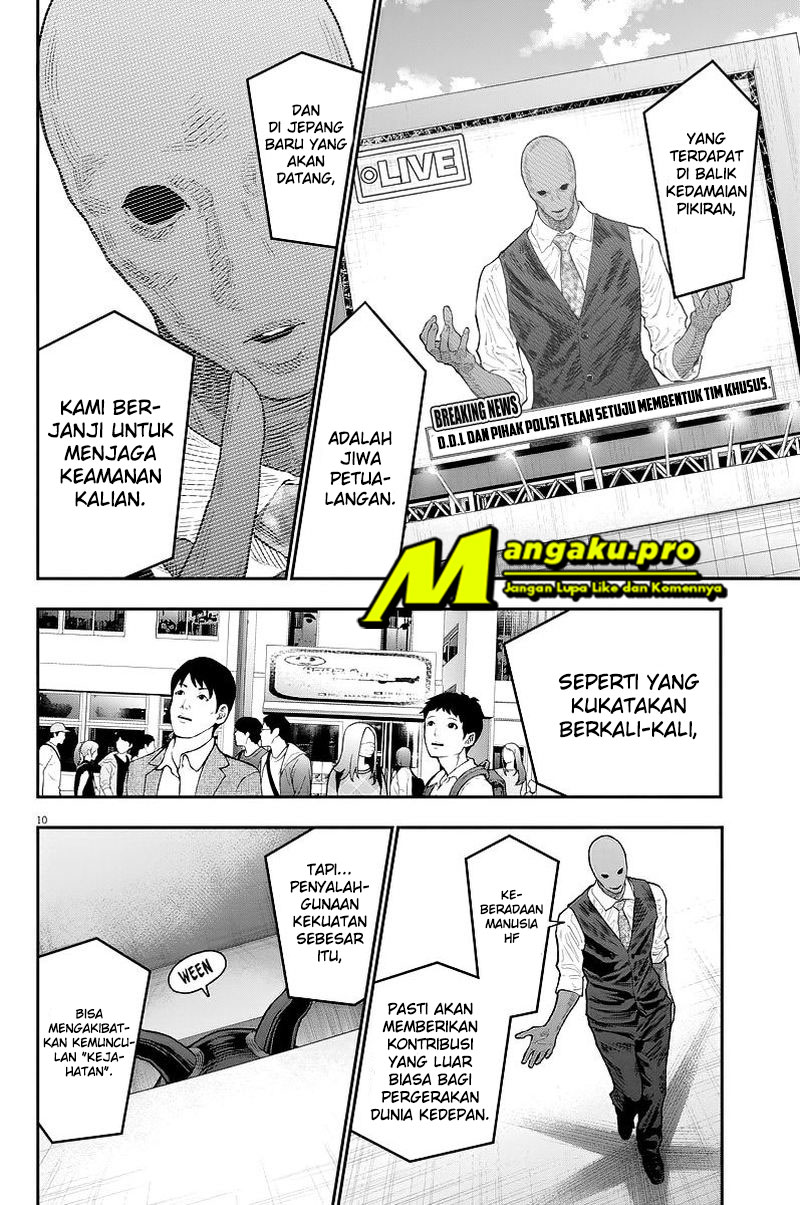 Chapter 116 - halaman 12