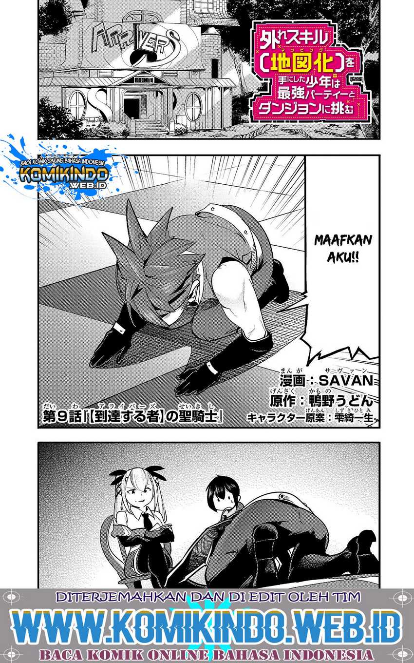 Chapter 9.1 - halaman 3