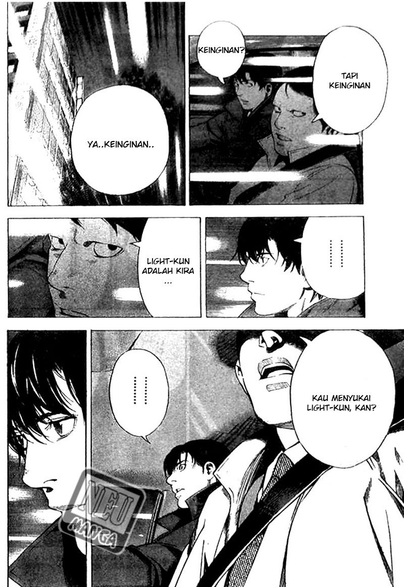 Chapter 108 - halaman 14