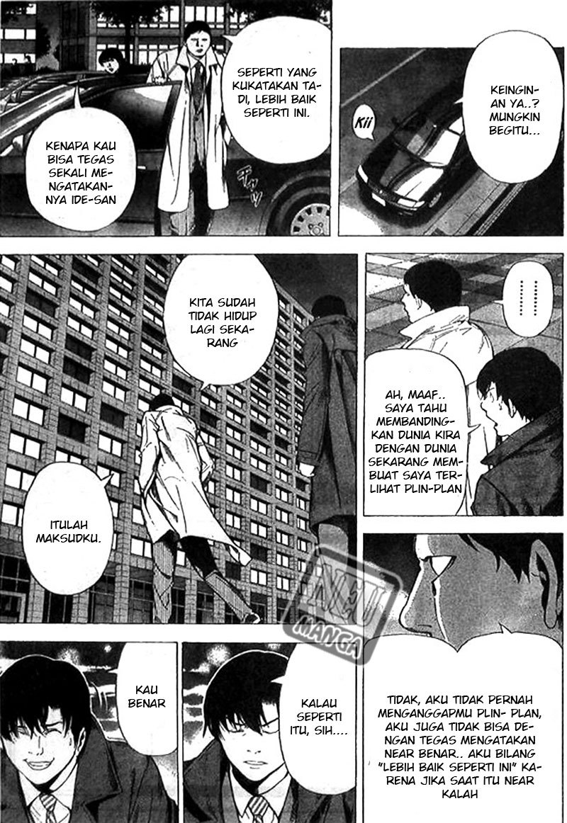 Chapter 108 - halaman 15