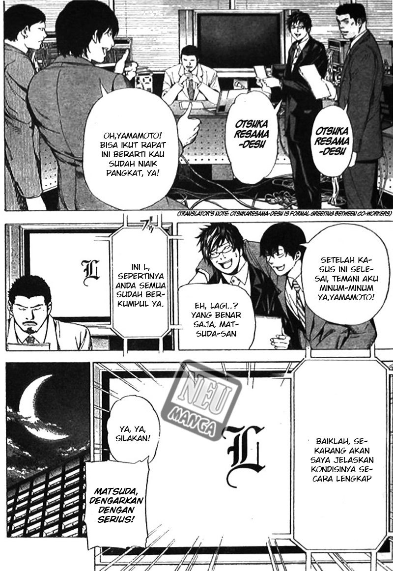 Chapter 108 - halaman 16