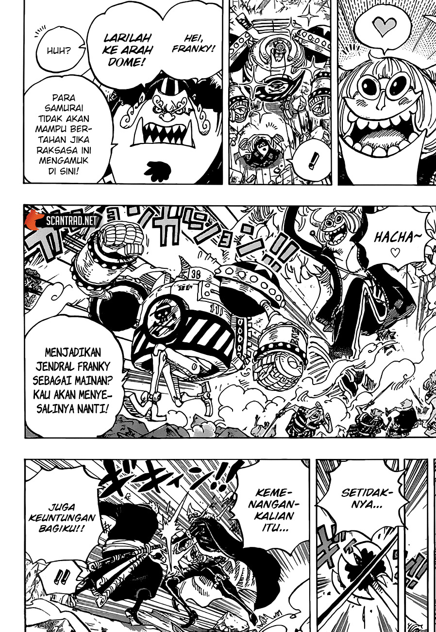 Chapter 991 - halaman 12