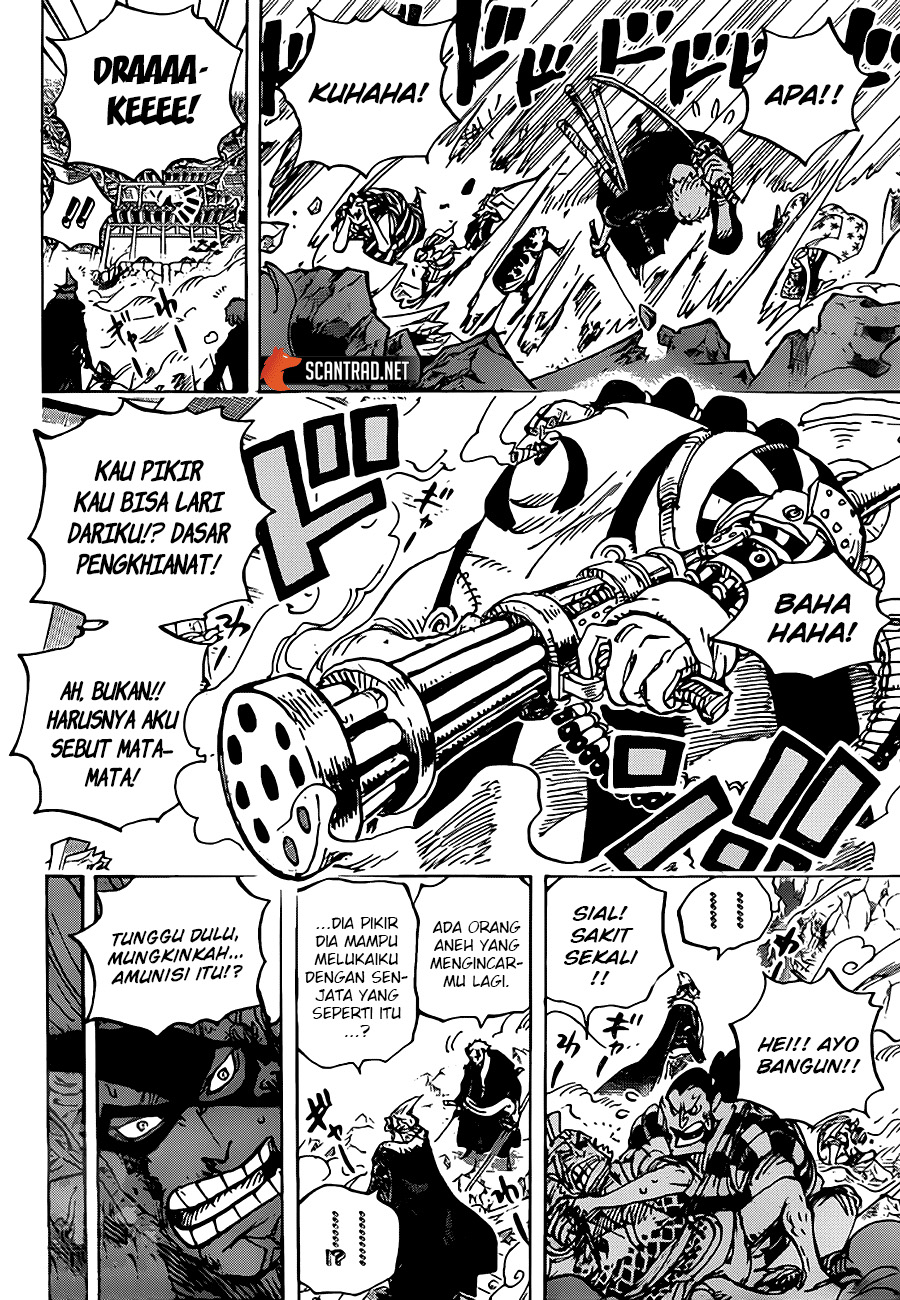 Chapter 991.5 - halaman 14