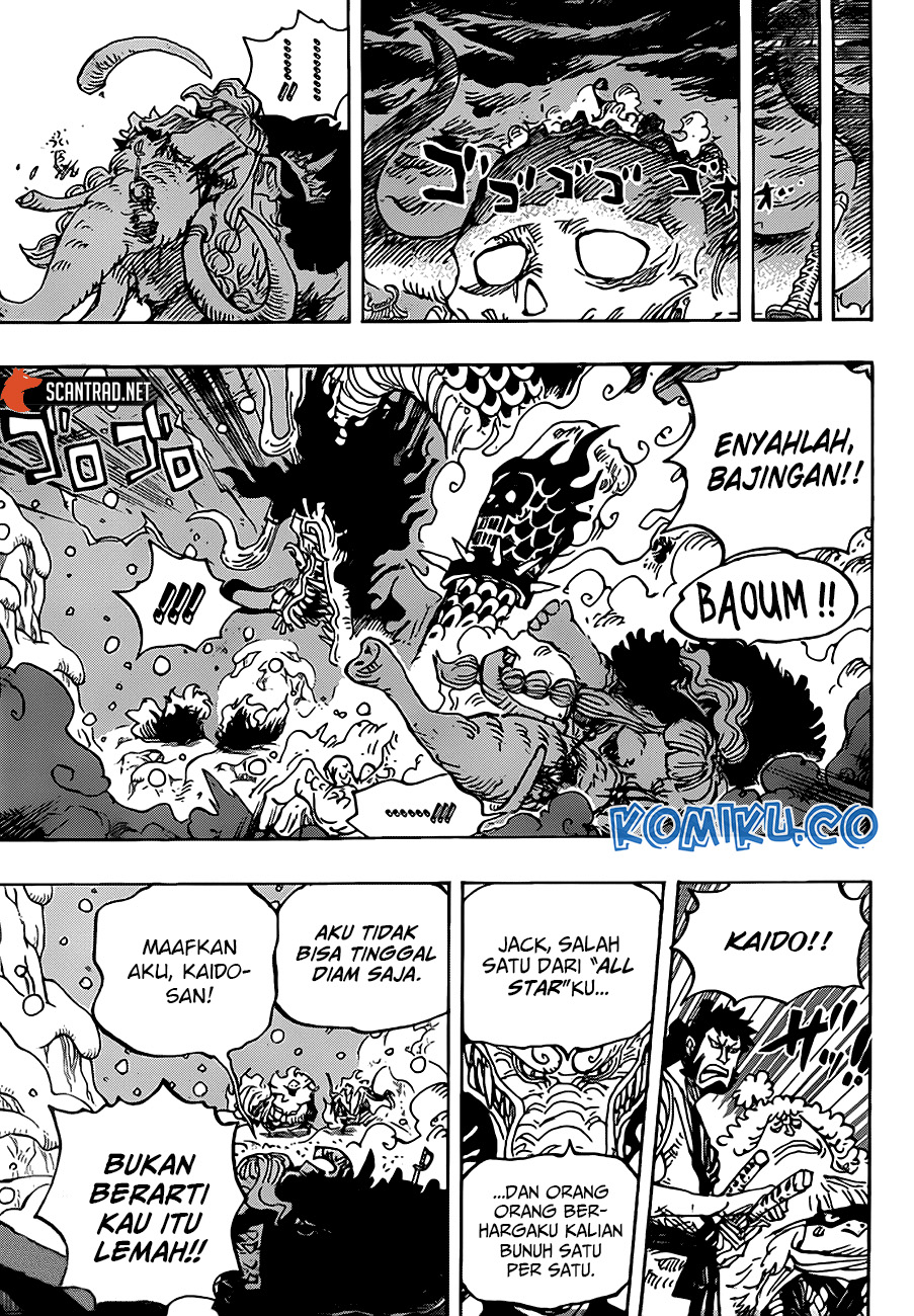 Chapter 991.5 - halaman 15