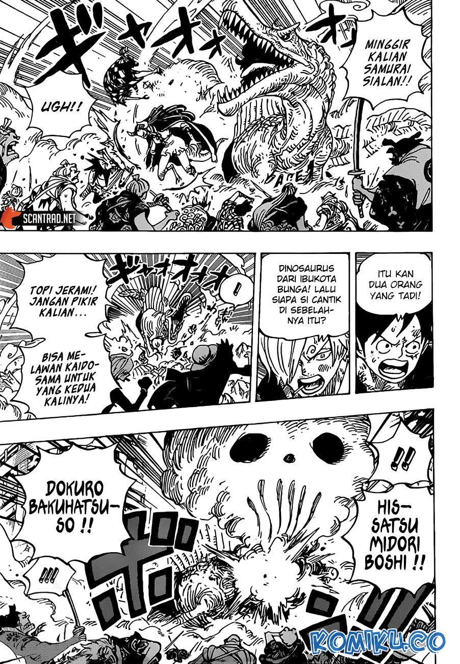 Chapter 991 - halaman 7