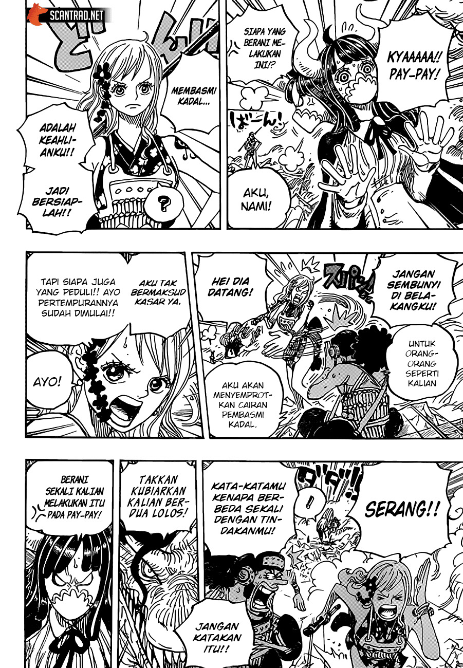 Chapter 991.5 - halaman 8