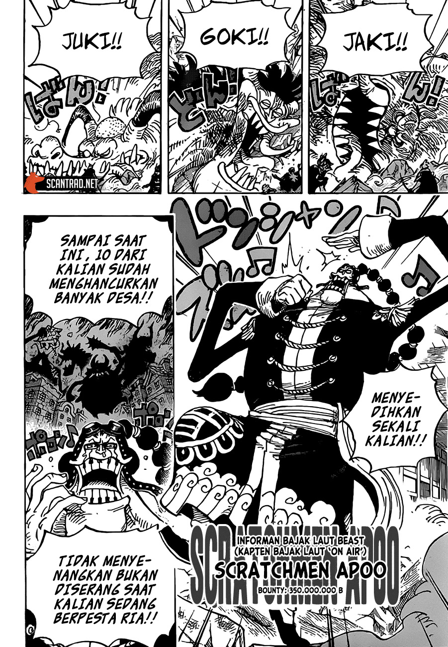 Chapter 991.5 - halaman 10