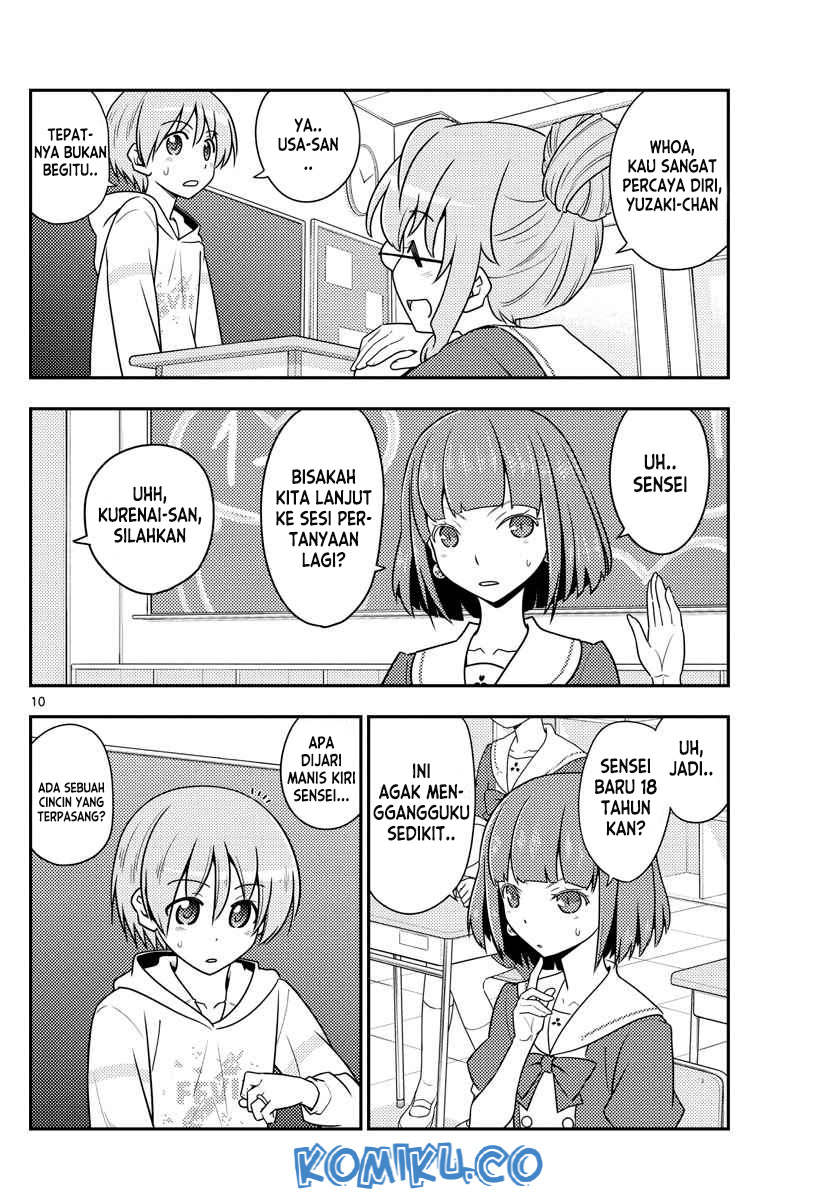 Chapter 108 - halaman 12