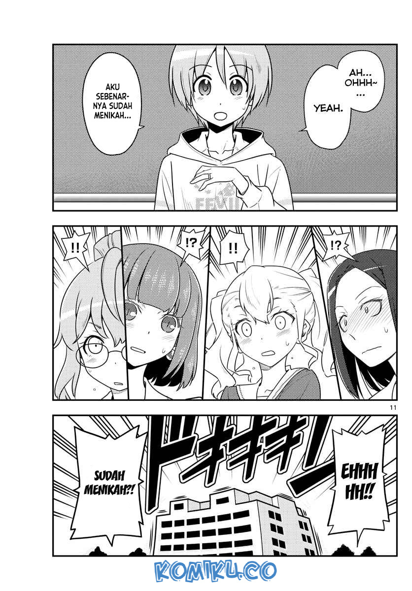 Chapter 108 - halaman 13