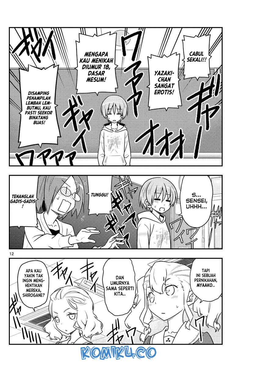 Chapter 108 - halaman 14