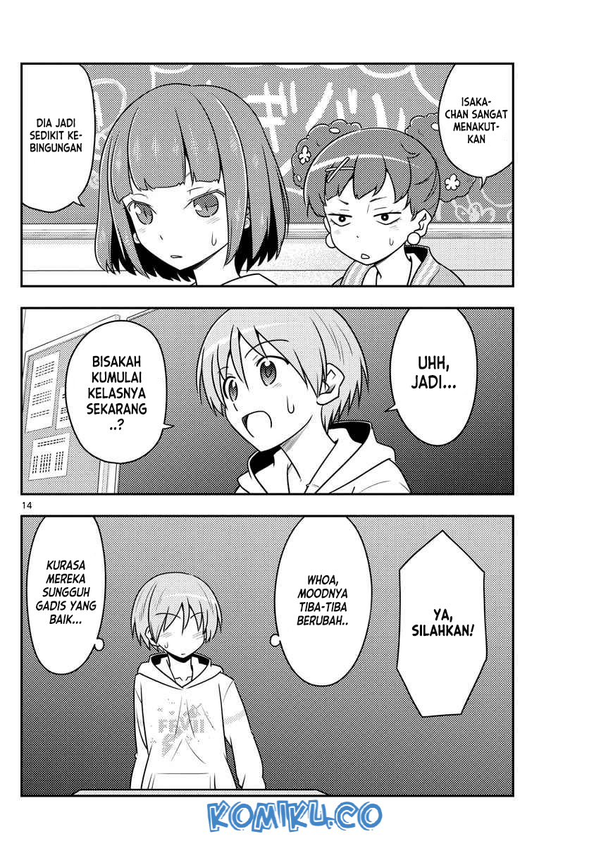 Chapter 108 - halaman 16