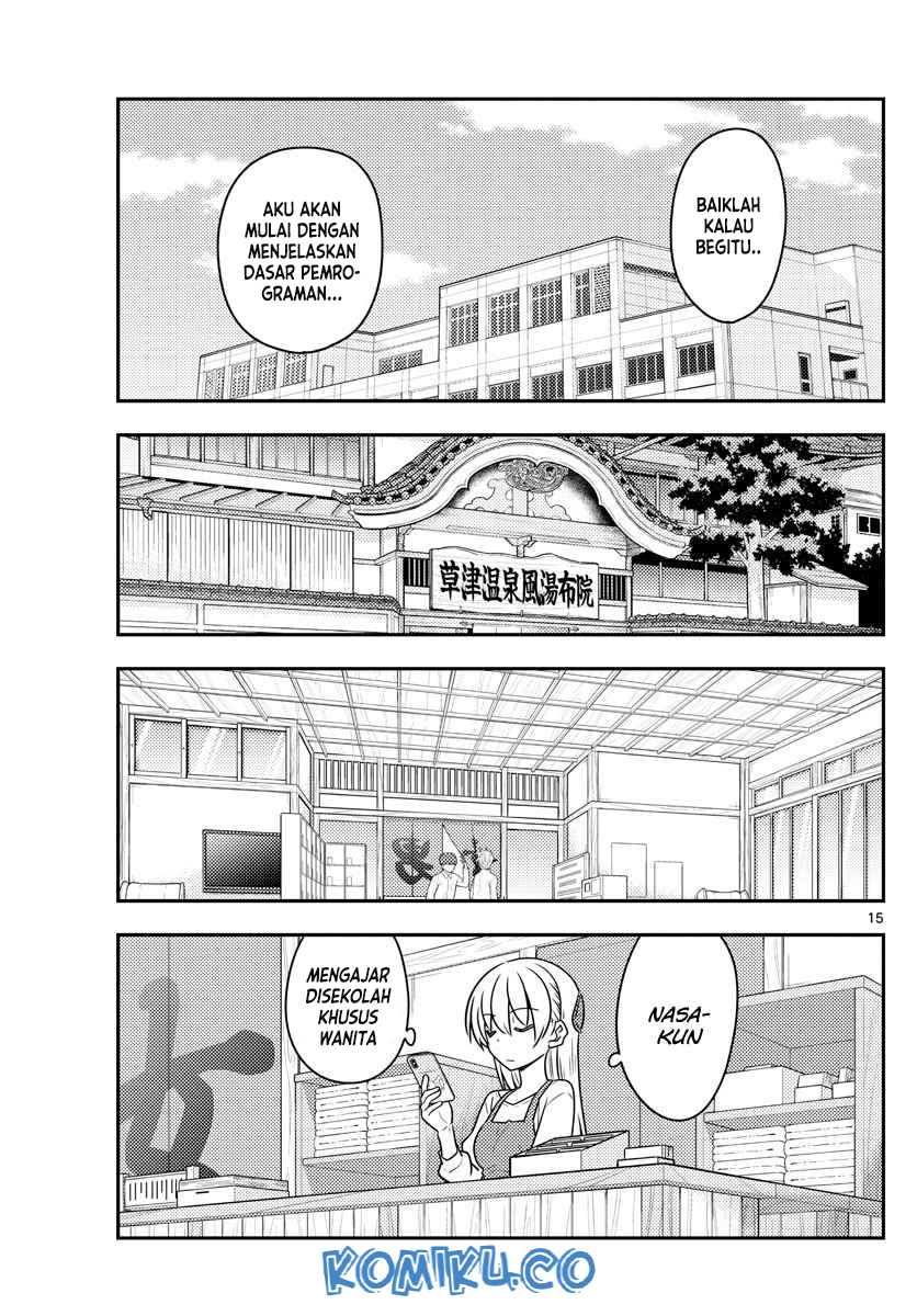Chapter 108 - halaman 17