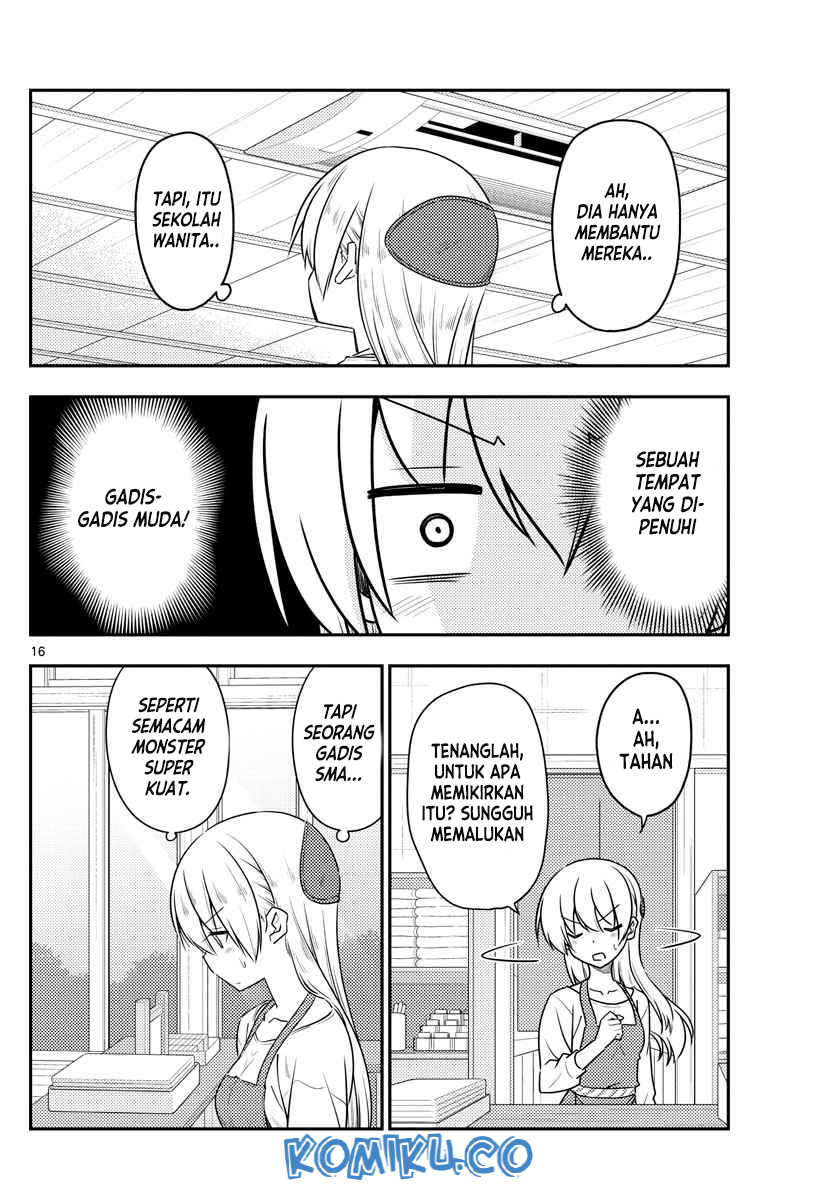 Chapter 108 - halaman 18