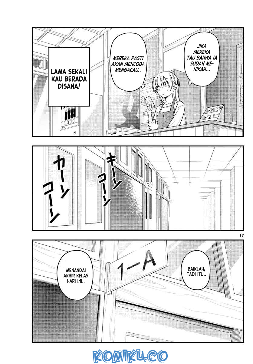 Chapter 108 - halaman 19