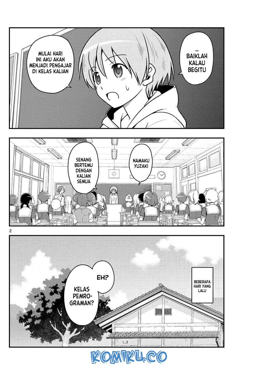 Chapter 108 - halaman 4