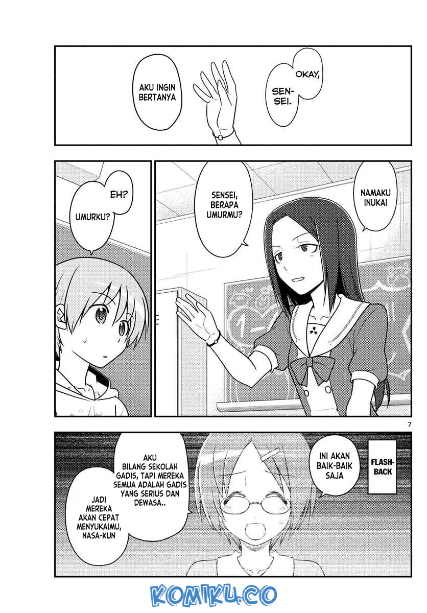 Chapter 108 - halaman 9