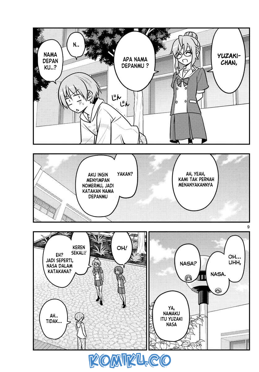 Chapter 109 - halaman 11