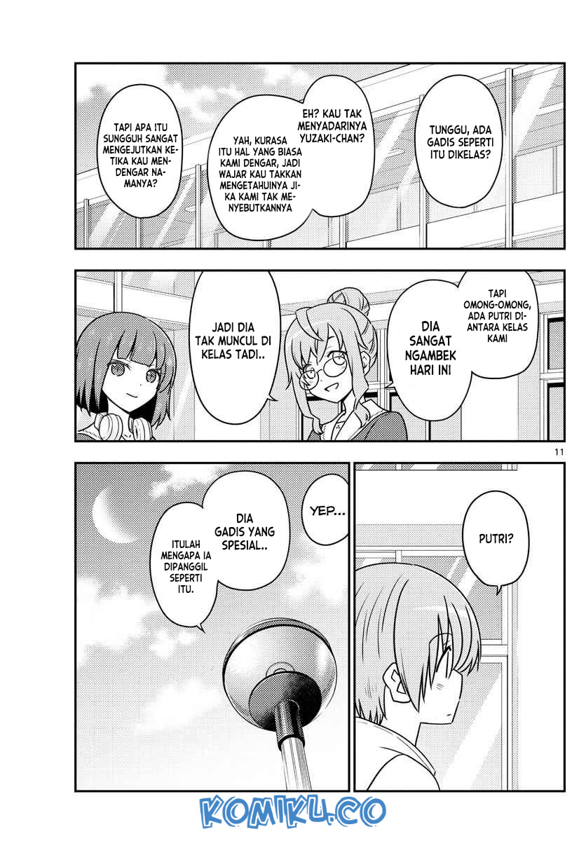 Chapter 109 - halaman 13
