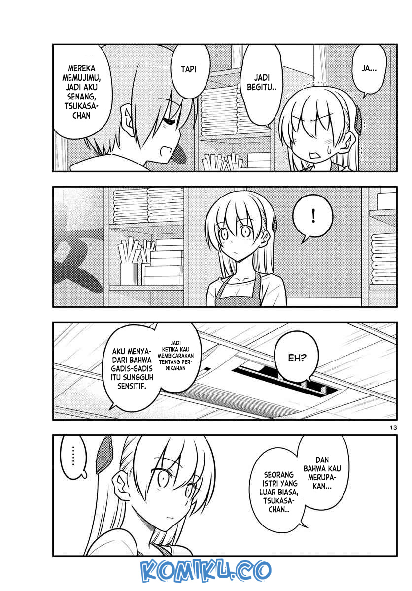 Chapter 109 - halaman 15
