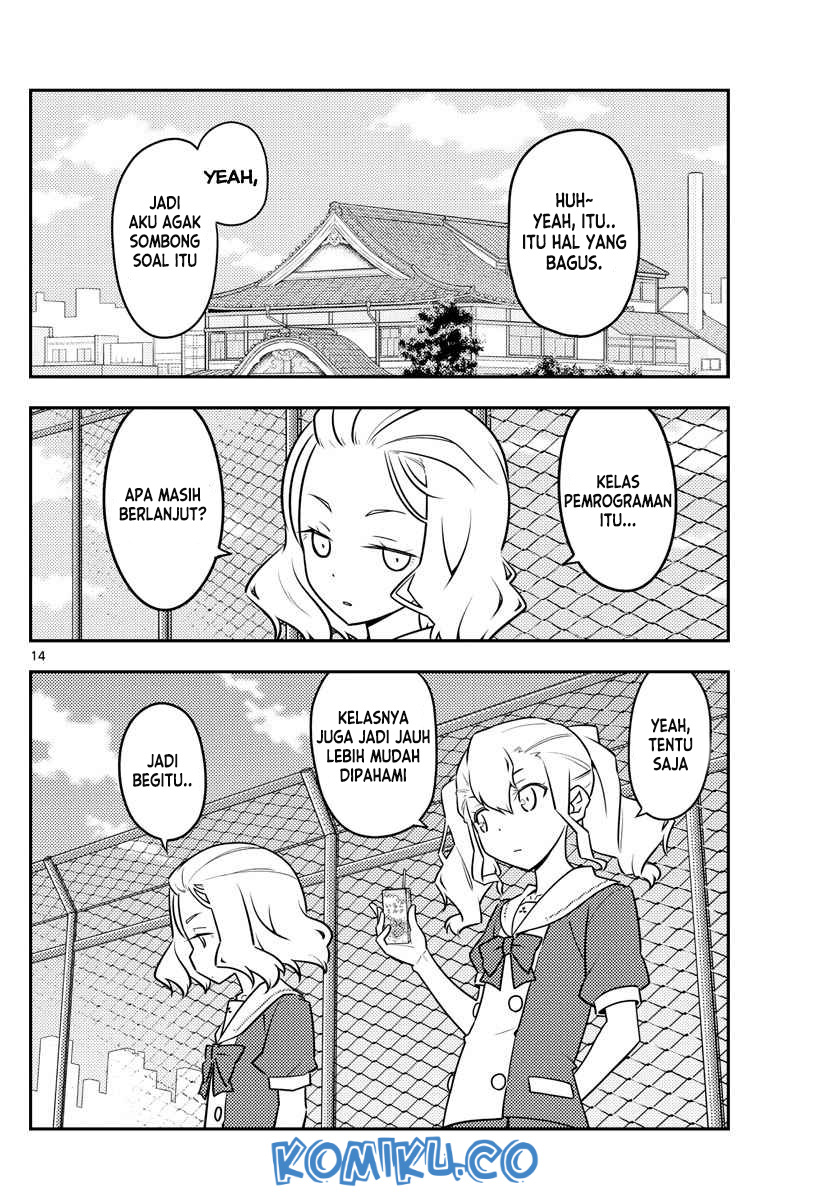 Chapter 109 - halaman 16
